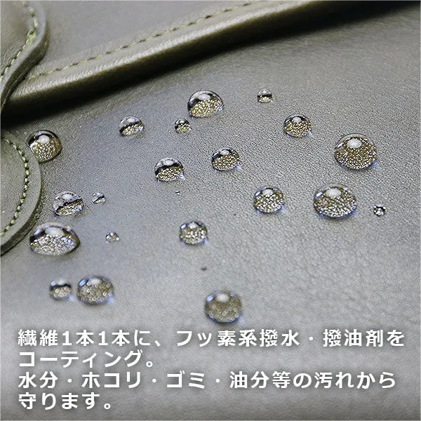 Boot Black Waterproof Spray 防水防污噴霧 180 ml