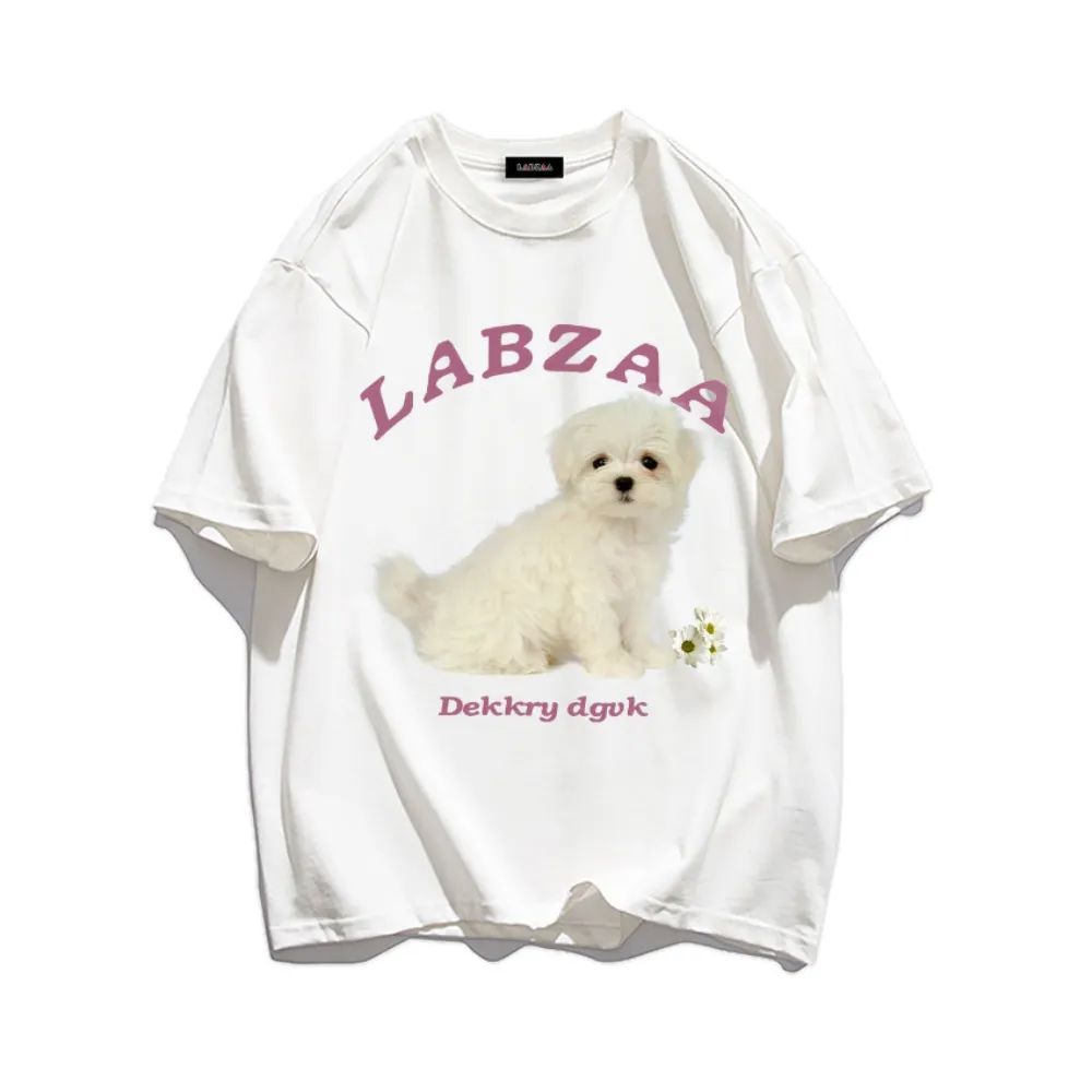 Cute Puppy Print Cotton T-shirt