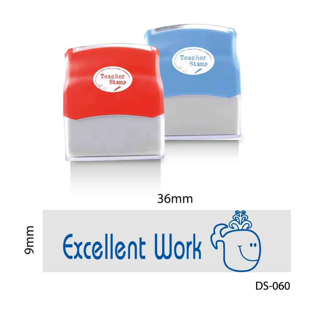 Excellent Work Stamp